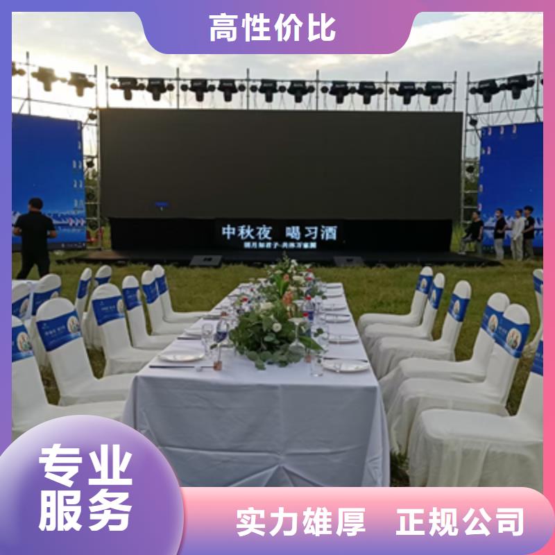 郑州庆典策划